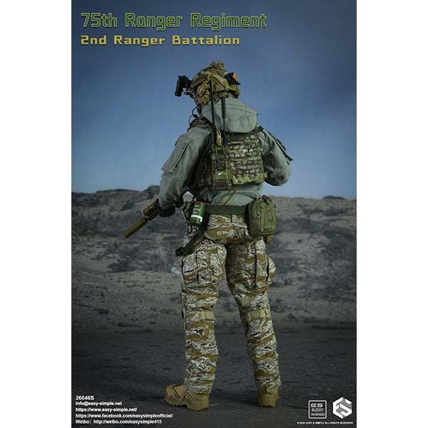 Monkey Depot - ES 75th Ranger Regiment 2nd Ranger Battalion (ES