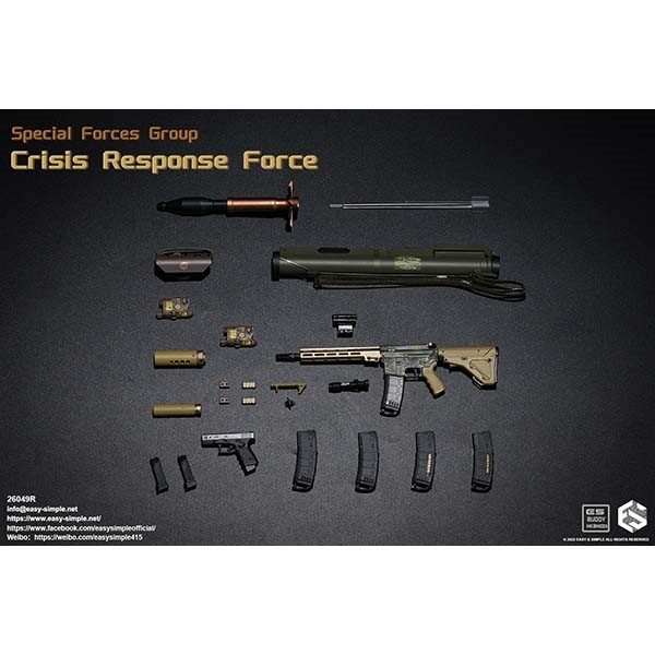 Monkey Depot - ES Special Forces Group Crisis Response Force (ES