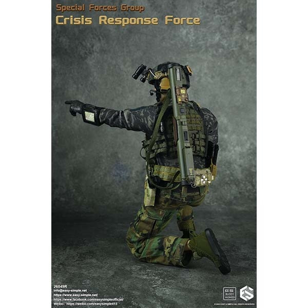Monkey Depot - ES Special Forces Group Crisis Response Force (ES