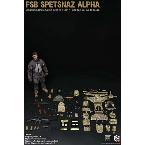 Easy&Simple 26050R ロシアFSB Spetsnaz ALPHA Easy&Simple 26050R FSB Spetsnaz ALPHA,Boxed Figure