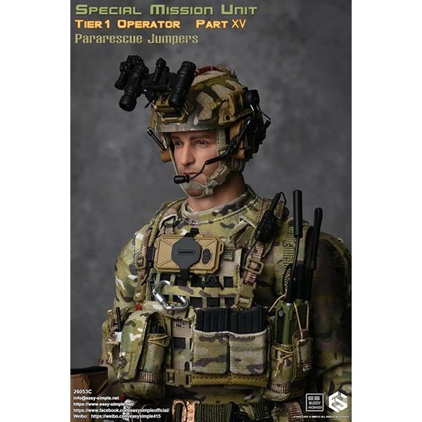 Monkey Depot - Boxed Figure: Easy Simple SMU Tier1 Operator Part