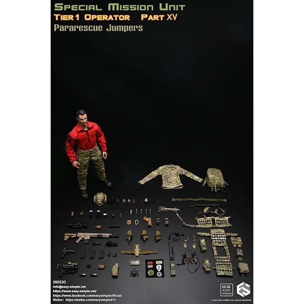 Monkey Depot - Boxed Figure: Easy Simple SMU Tier1 Operator Part