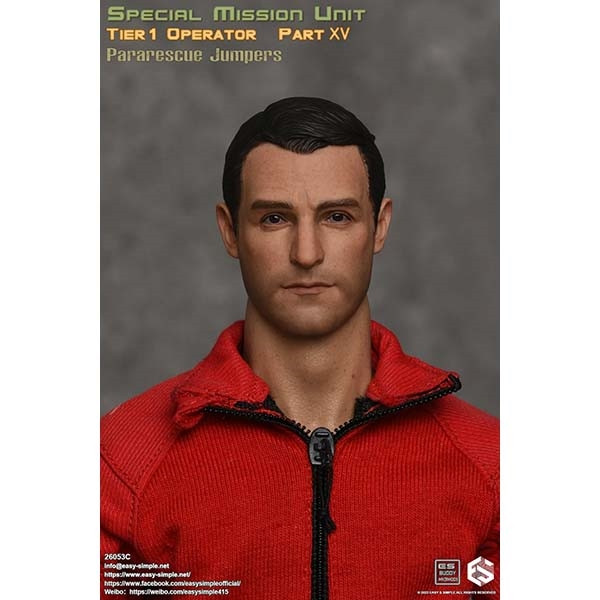 Monkey Depot - Boxed Figure: Easy Simple SMU Tier1 Operator Part