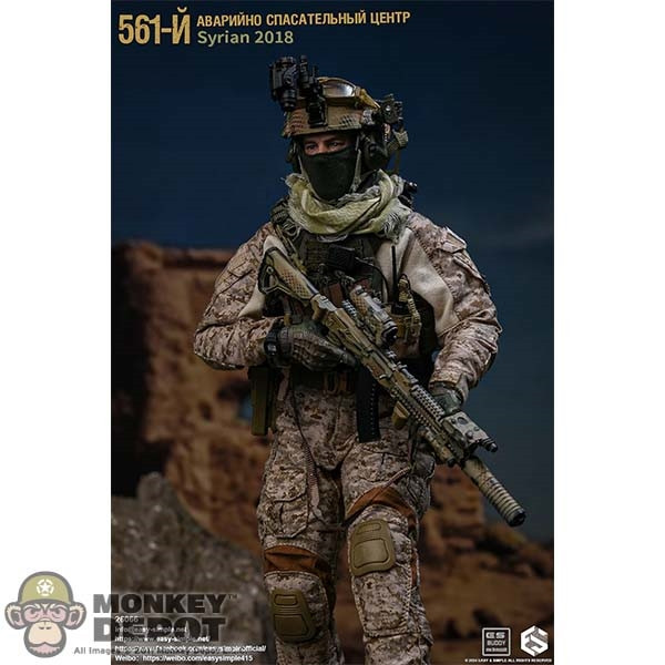 Monkey Depot - Easy Simple 561st Emergency Rescue Center (ASC