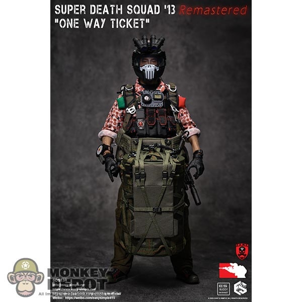 Monkey Depot - Easy Simple Z.E.R.T SDS 13 Remastered (SDS13R)