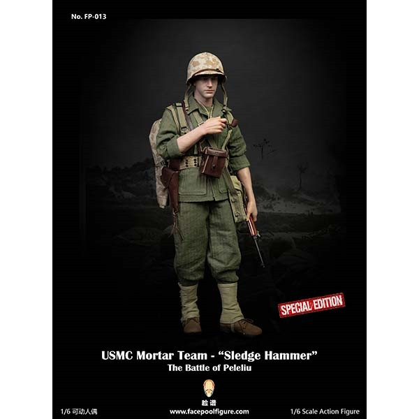 Monkey Depot - FacePool USMC Mortar Team Sledge Hammer (FP-013B)