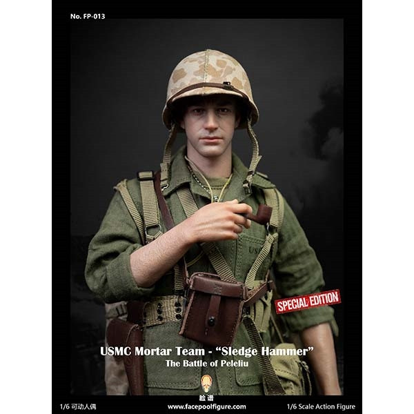 Monkey Depot - FacePool USMC Mortar Team Sledge Hammer (FP-013B)