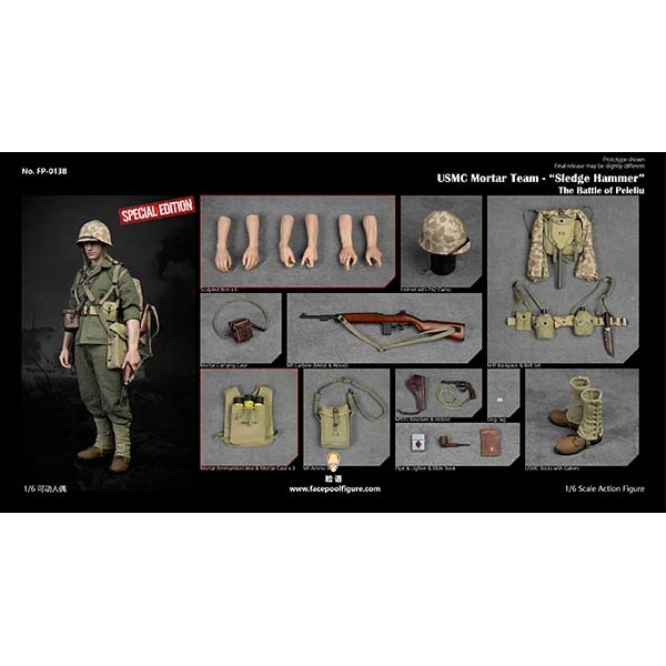 Monkey Depot - FacePool USMC Mortar Team Sledge Hammer (FP-013B)