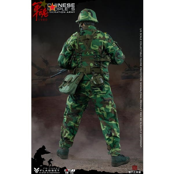 Monkey Depot - Flagset Chinese People's Liberation Army in 90s