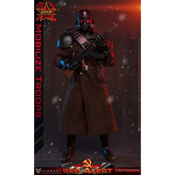Monkey Depot - Flagset Soviet Red Alert Mobilize Troops (F73046)
