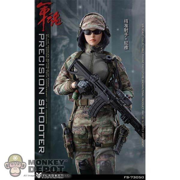 Monkey Depot - Flagset PRC Female Precision Shooter (FS-73050)