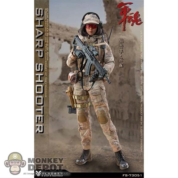 Monkey Depot - Flagset Female Sharp Shooter (FS-73051)