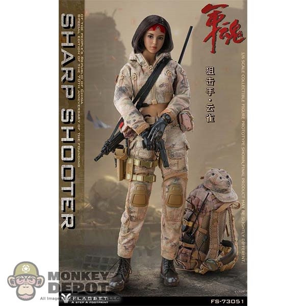 Monkey Depot - Flagset Female Sharp Shooter (FS-73051)