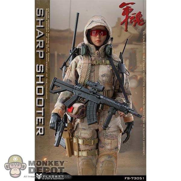 Monkey Depot - Flagset Female Sharp Shooter (FS-73051)