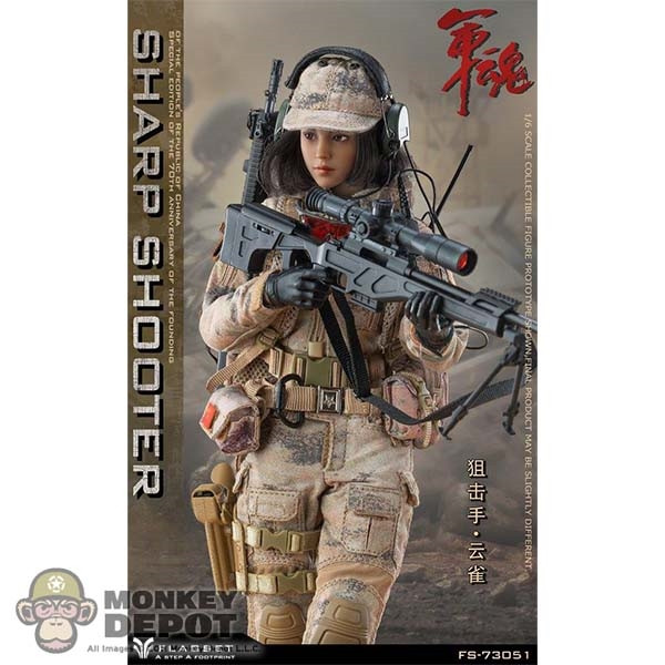 Monkey Depot - Flagset Female Sharp Shooter (FS-73051)