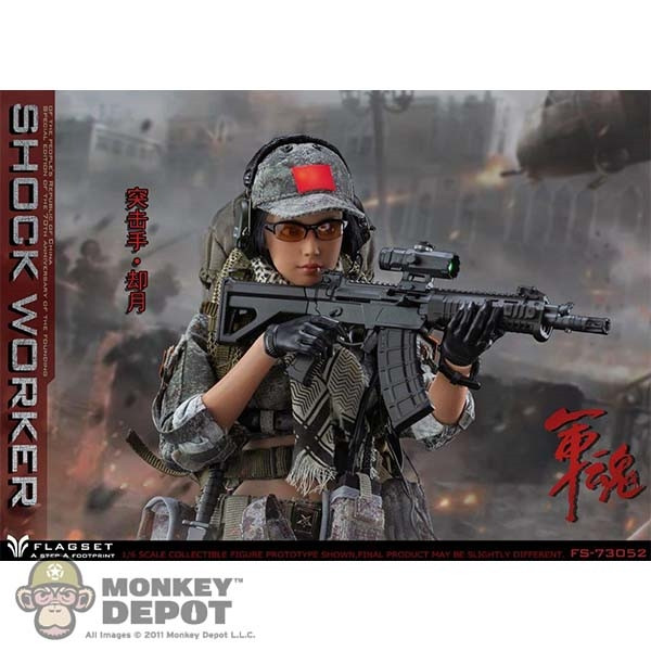 Monkey Depot - Flagset PRC Female Shock Trooper (FS-73052)