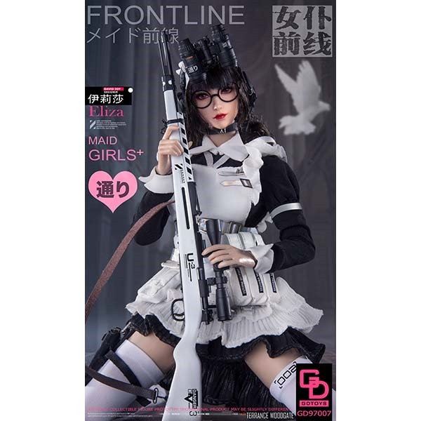 Monkey Depot - GD Toys Frontline Maid Girls Eliza (GD-97007)