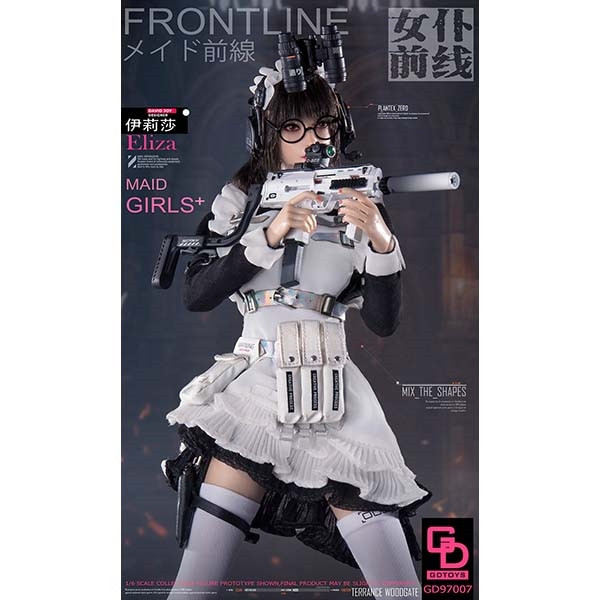 1/6メイド前線エリザ（GD-97007）6926 ☆GD Toys☆1/6メイド前線エリザ（GD-97007）6926 【公式通販】