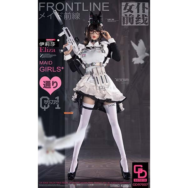 1/6メイド前線エリザ（GD-97007）6926 ☆GD Toys☆1/6メイド前線エリザ（GD-97007）6926 【公式通販】