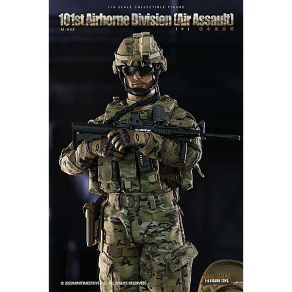 Monkey Depot - Mini Times 101st Airborne Division (Air Assault