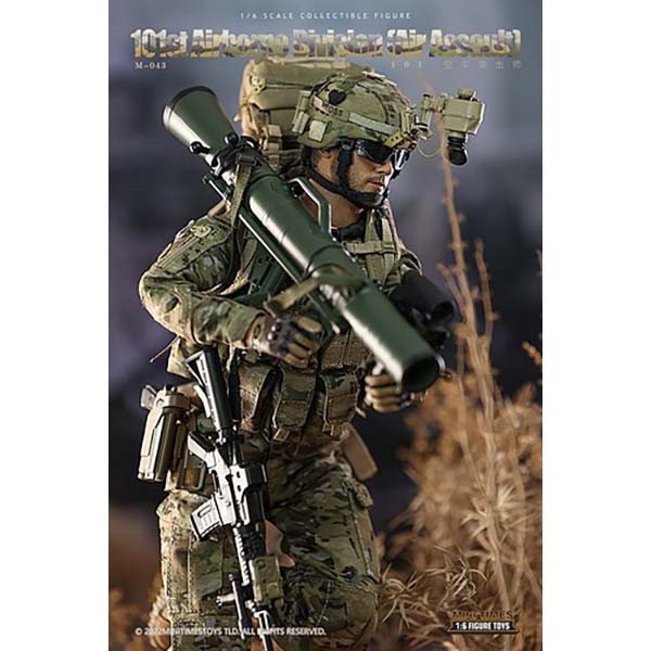 Monkey Depot - Mini Times 101st Airborne Division (Air Assault
