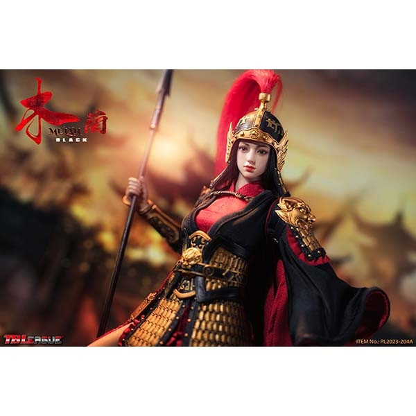 Monkey Depot - TBLeague Mulan - Black (PL2023-204A)
