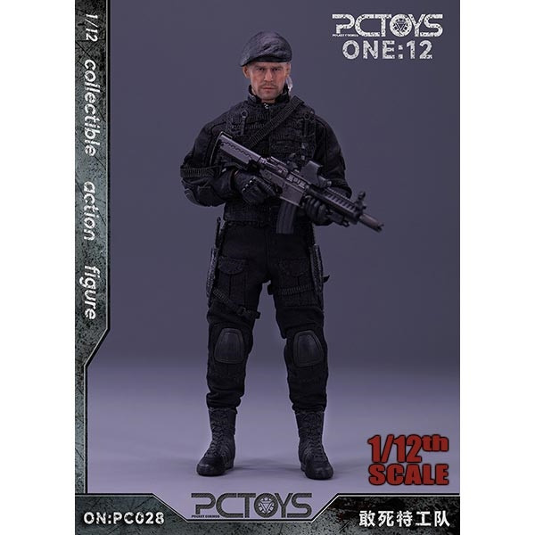 Monkey Depot - PC Toys 1/12th Soldiers Of Fortune Jason (PC-028)