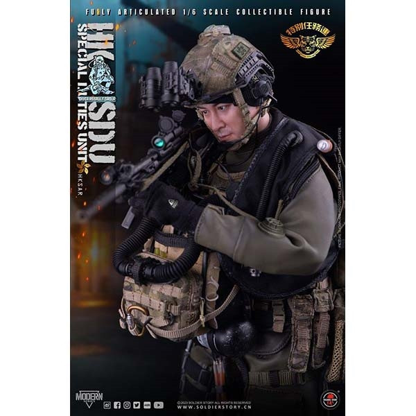 Monkey Depot - Boxed Figure: Soldier Story China HK SDU Diver