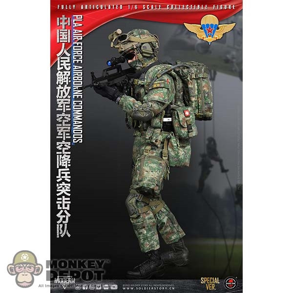 Monkey Depot - Soldier Story PLA Air Force Airborne Commandos
