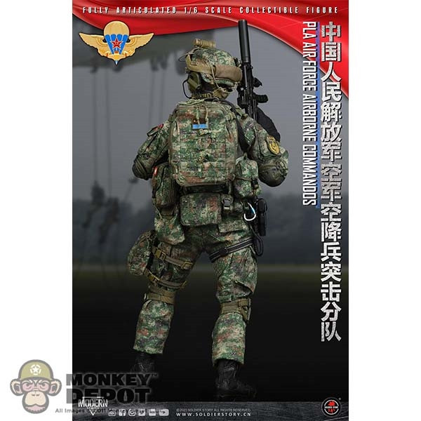 Monkey Depot - Soldier Story PLA Air Force Airborne Commandos
