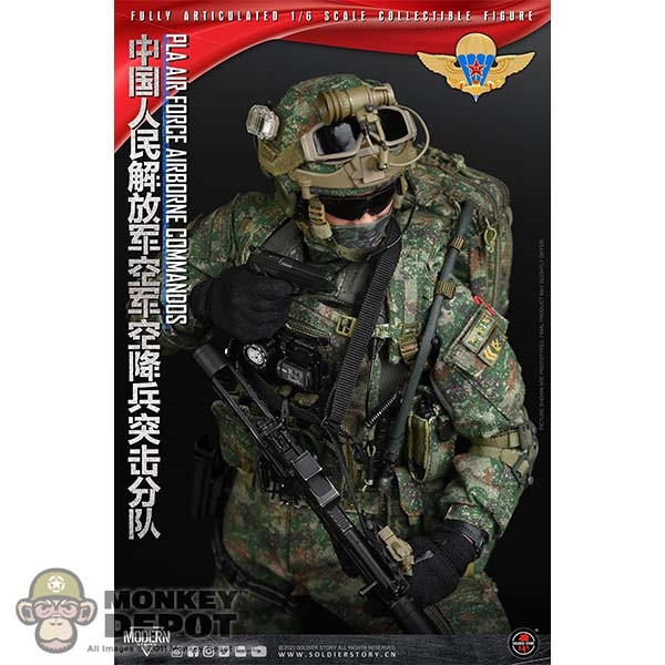 Monkey Depot - Soldier Story PLA Air Force Airborne Commandos