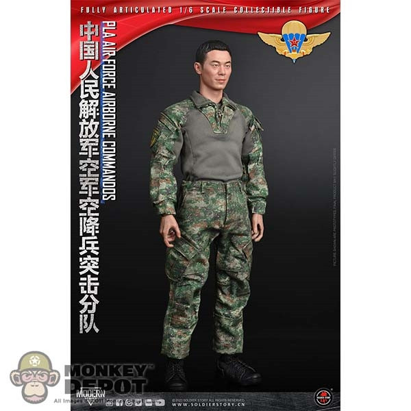 Monkey Depot - Soldier Story PLA Air Force Airborne Commandos
