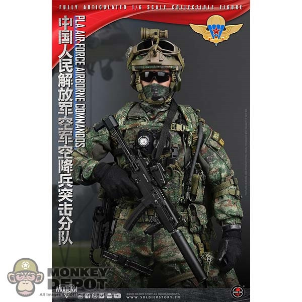 Monkey Depot - Soldier Story PLA Air Force Airborne Commandos