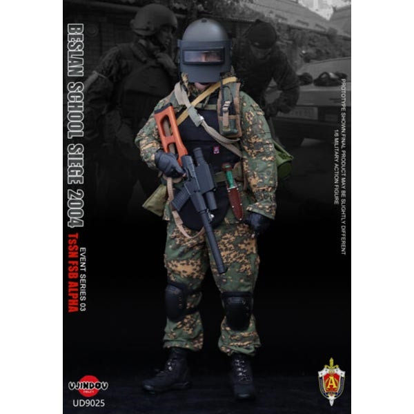 Monkey Depot - Ujindou TsSN FSB at Beslan School Siege 2004 (UD-9025)