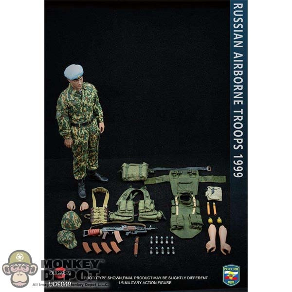 Monkey Depot - Ujindou Russian Airborne Troops in Kosovo 1999 (UD