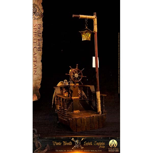 その他 War Story Pirate ship Plug-in lighting Monkey Depot - War Story Pirate Ship with Light Up Base (WS-018B)