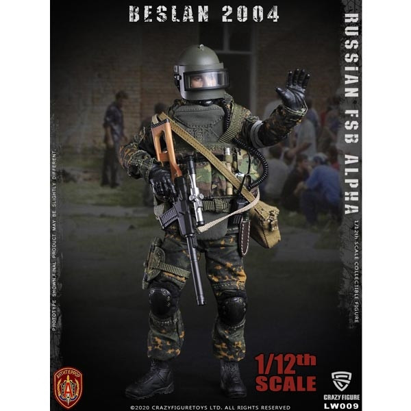 Monkey Depot - CrazyFigure 1/12 Russian Alpha Special Forces