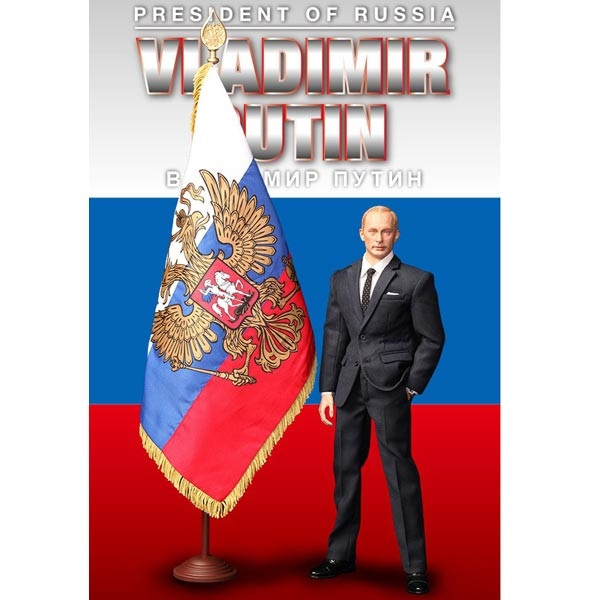 Monkey Depot - Boxed Figure: DiD Vladimir Putin - President of