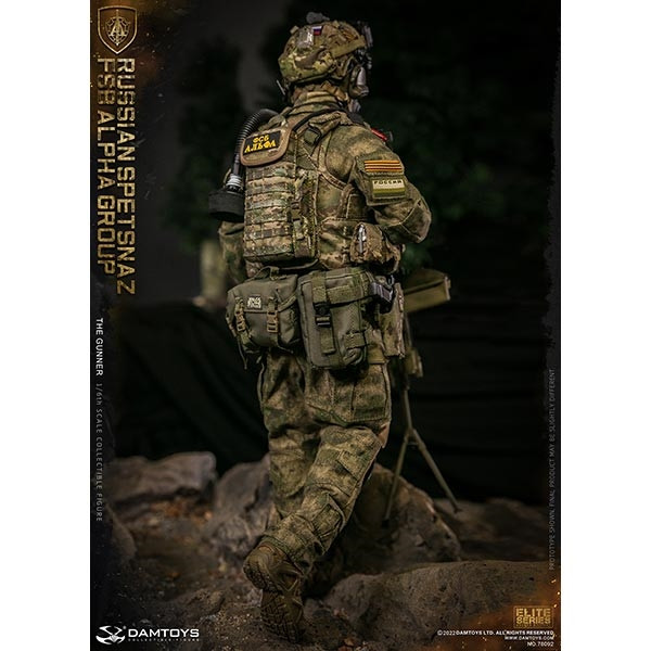 Monkey Depot - DamToys Russian Spetsnaz FSB Alpha Group Gunner