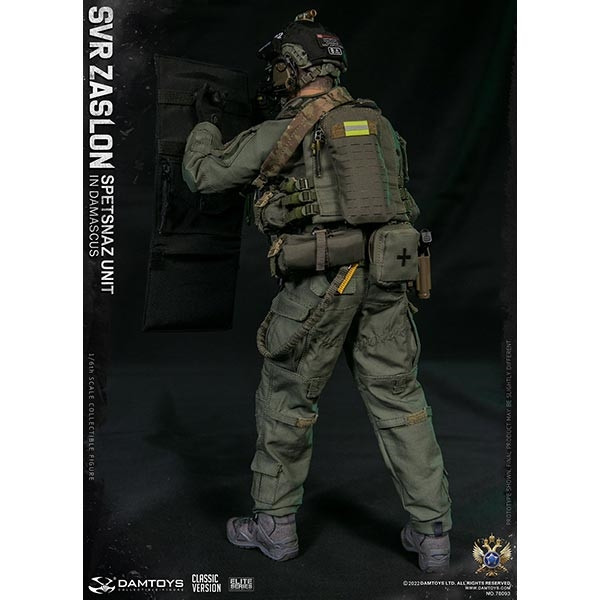 Monkey Depot - DamToys Russian SVR Zaslon In Damascus Classic