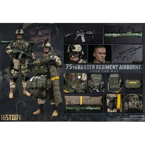 Monkey Depot - DamToys 75th Ranger Regiment Airborne (DAM-78094)