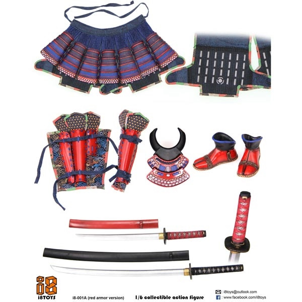 Monkey Depot - Boxed Figure: I8Toys Female Samurai 