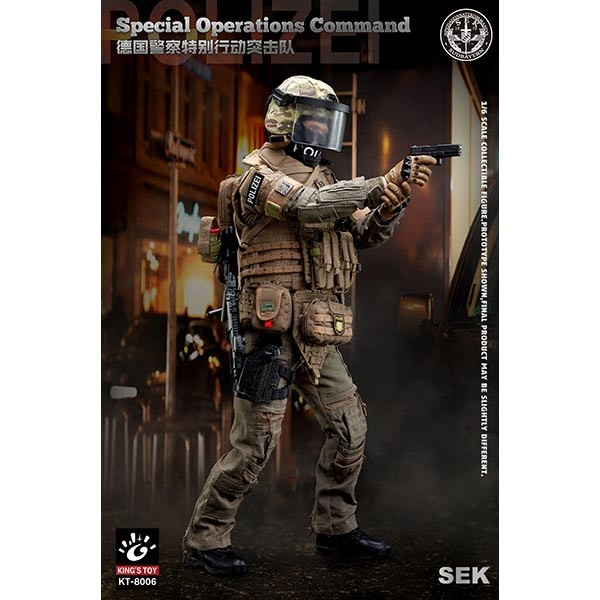 スペシャル  WORLD CUP 西ドイツ製 デッドストック UK9 Monkey Depot - King's Toys Spezialeinsatzkommando SEK Police