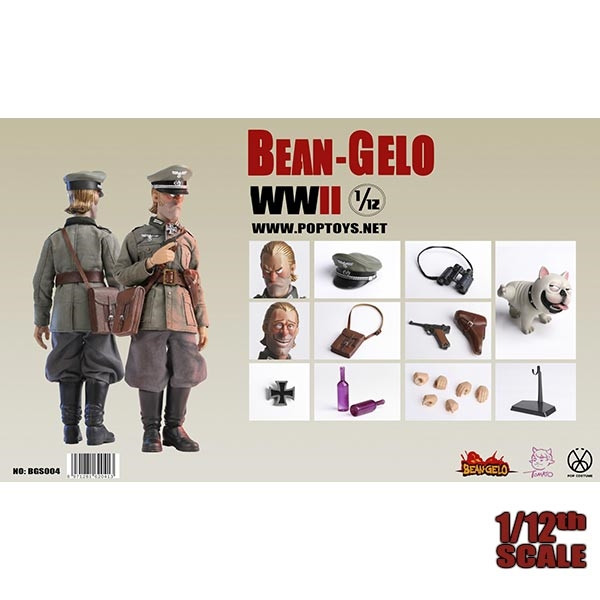 Monkey Depot - Boxed Figure: POP Toys 1:12 Bean Gelo Series
