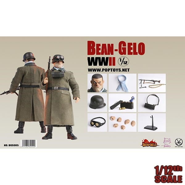 Monkey Depot - Boxed Figure: POP Toys 1:12 Bean Gelo Series