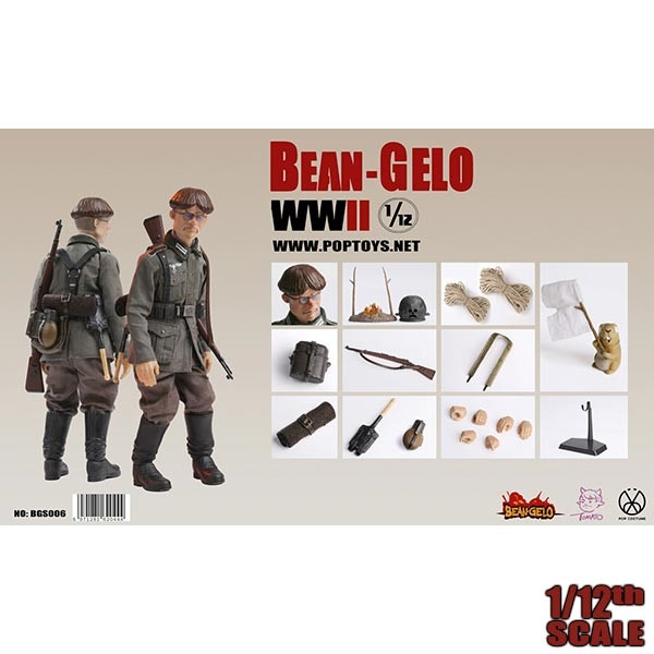 Monkey Depot - Boxed Figure: POP Toys 1:12 Bean Gelo Series