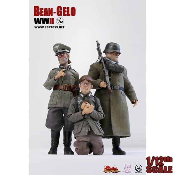 Monkey Depot - Boxed Figure: POP Toys 1:12 Bean Gelo Series