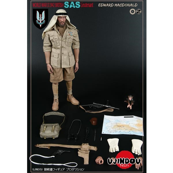 Monkey Depot - Ujindou WWII British SAS Lieutenant Edward