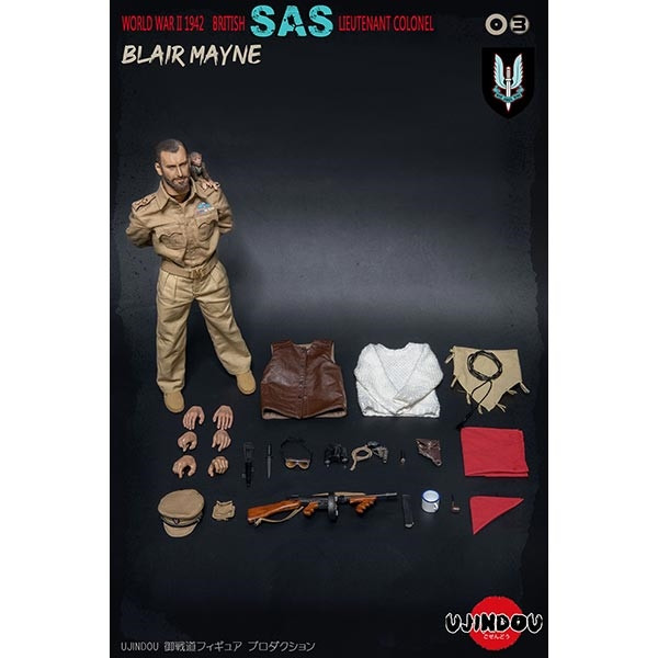 Monkey Depot - Ujindou WWII British SAS Lieutenant Colonel Blair