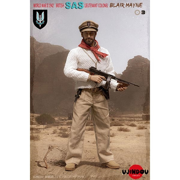 Monkey Depot - Ujindou WWII British SAS Lieutenant Colonel Blair
